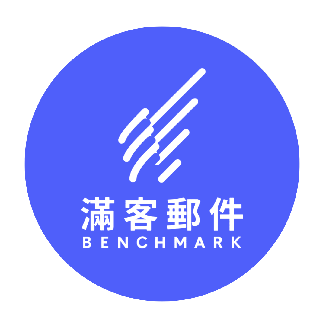 Benchmark
