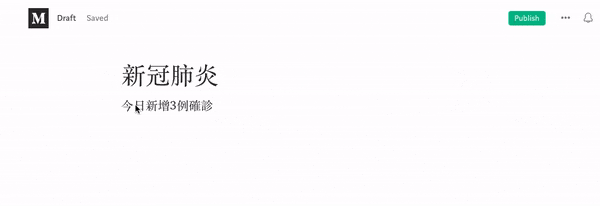 Medium 副標題
