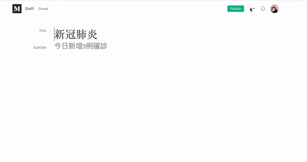 Medium Meta 設定