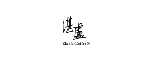 湛盧咖啡